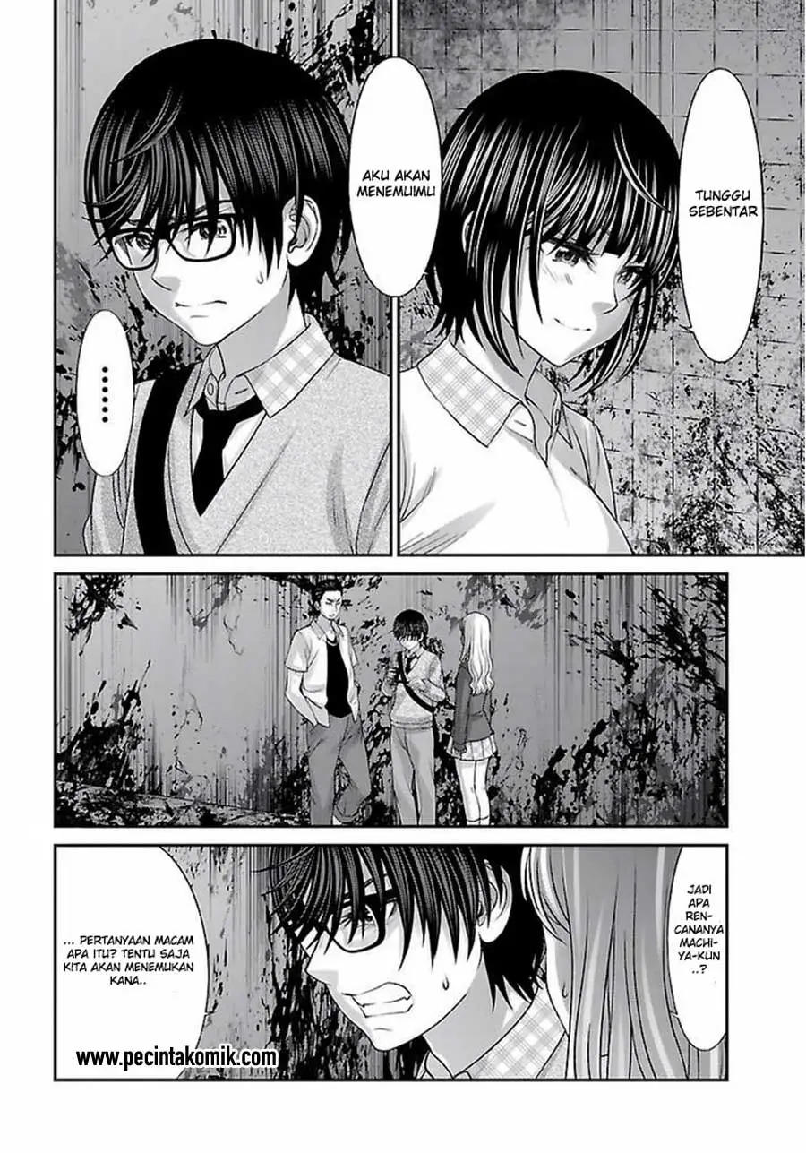 DEAD Tube chapter 29 halaman 13