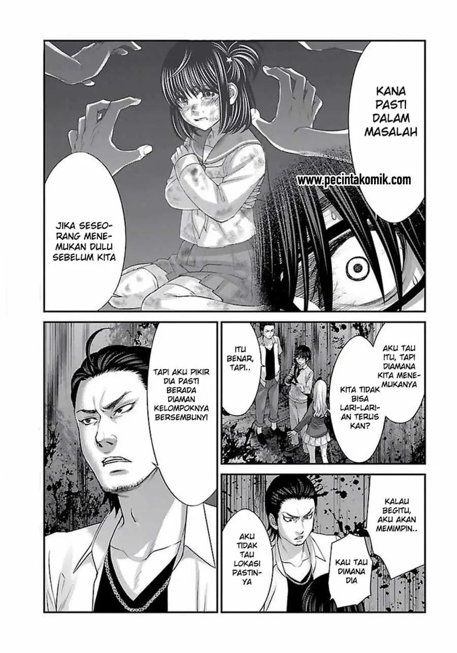 DEAD Tube chapter 29 halaman 14