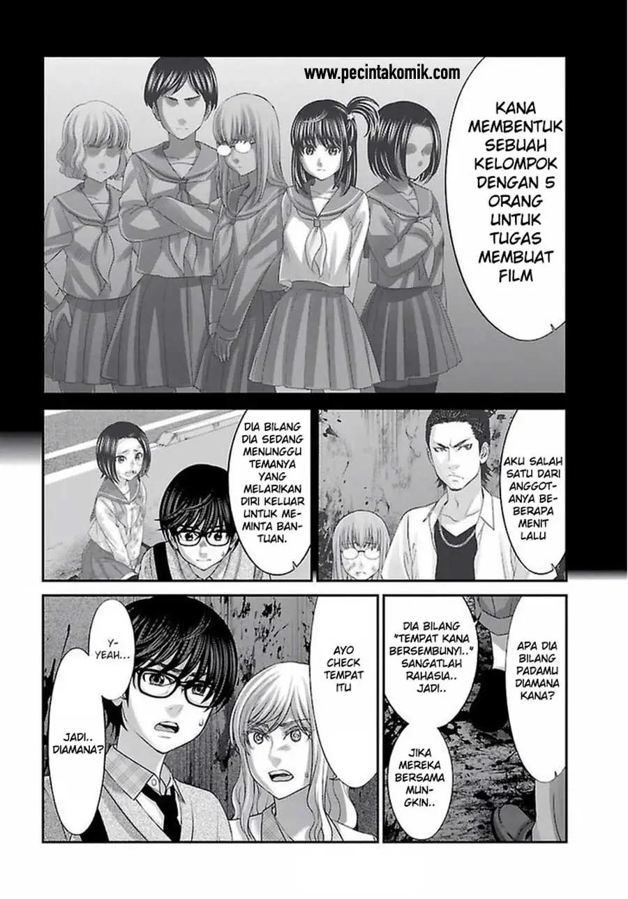 DEAD Tube chapter 29 halaman 15