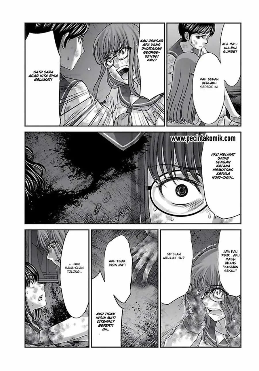 DEAD Tube chapter 29 halaman 22