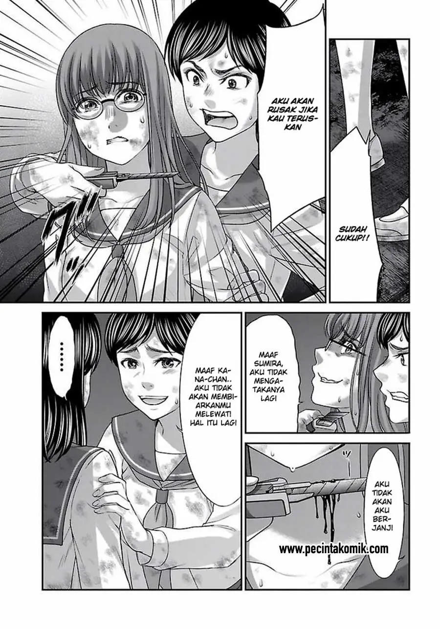 DEAD Tube chapter 29 halaman 24