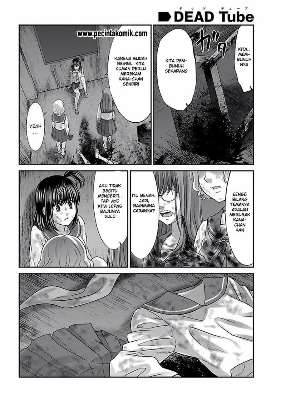 DEAD Tube chapter 29 halaman 27