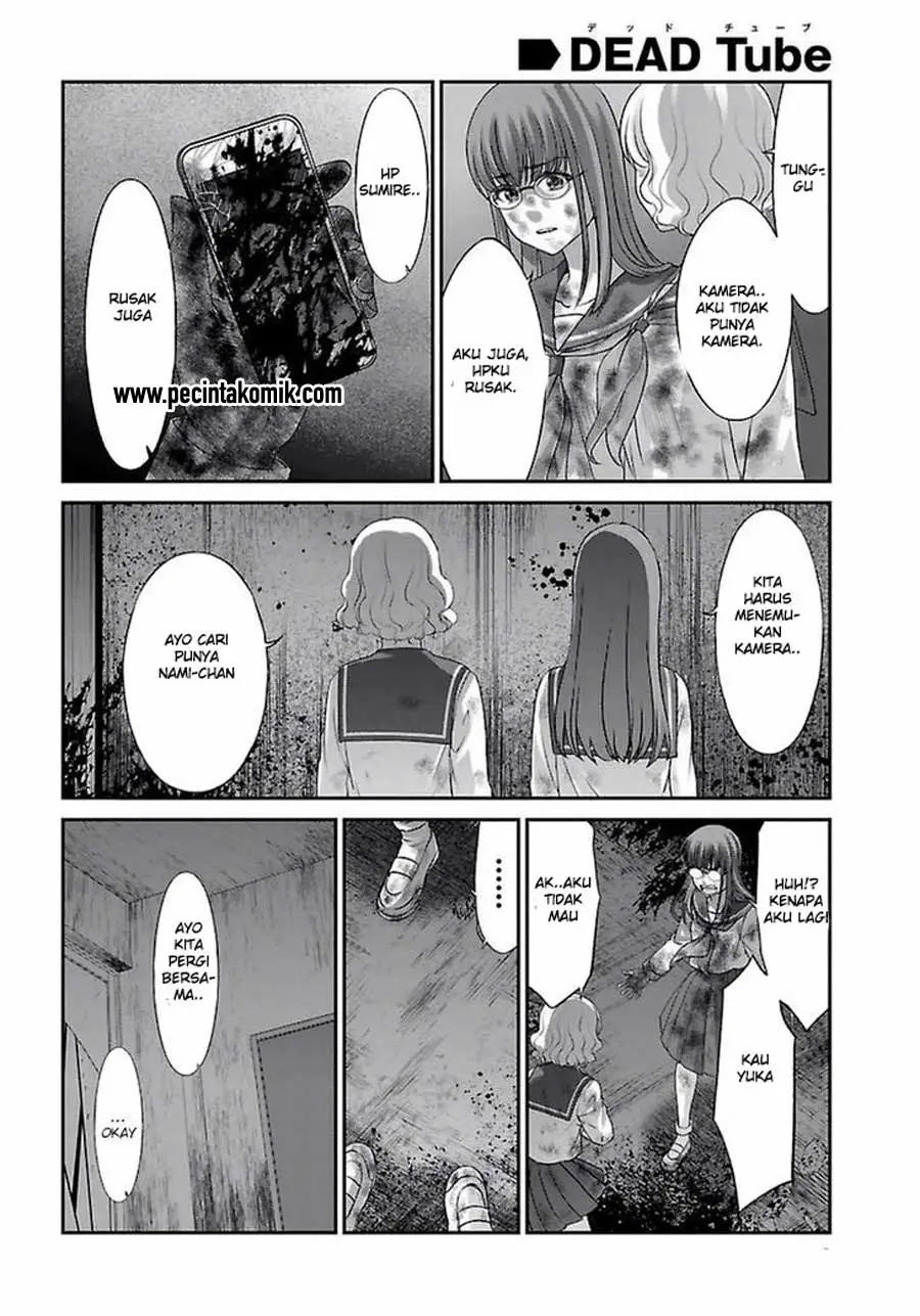 DEAD Tube chapter 29 halaman 29