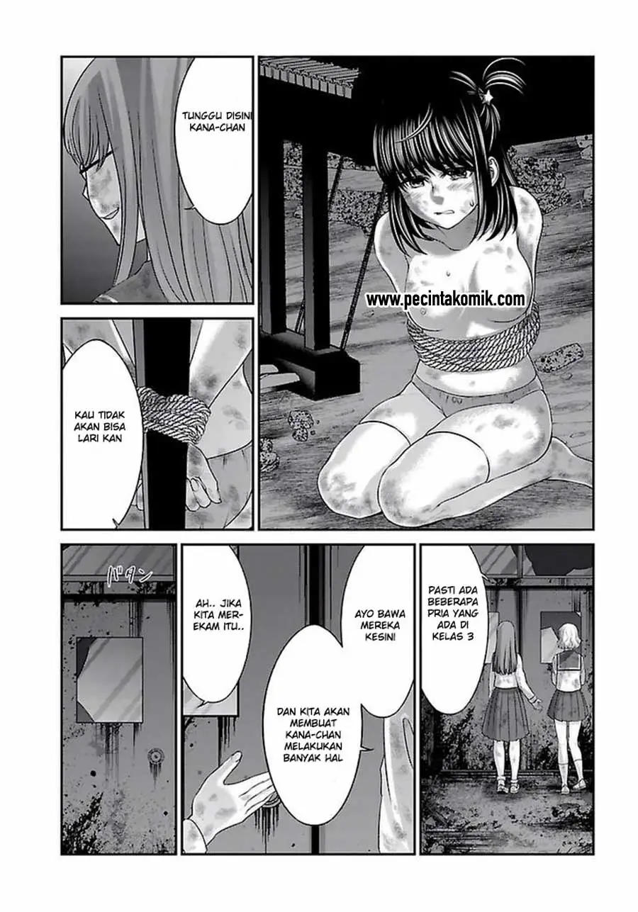 DEAD Tube chapter 29 halaman 30