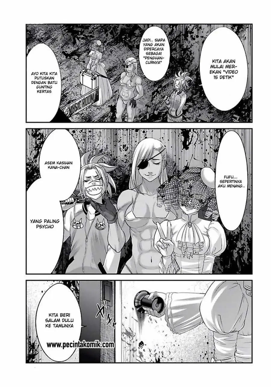 DEAD Tube chapter 29 halaman 44