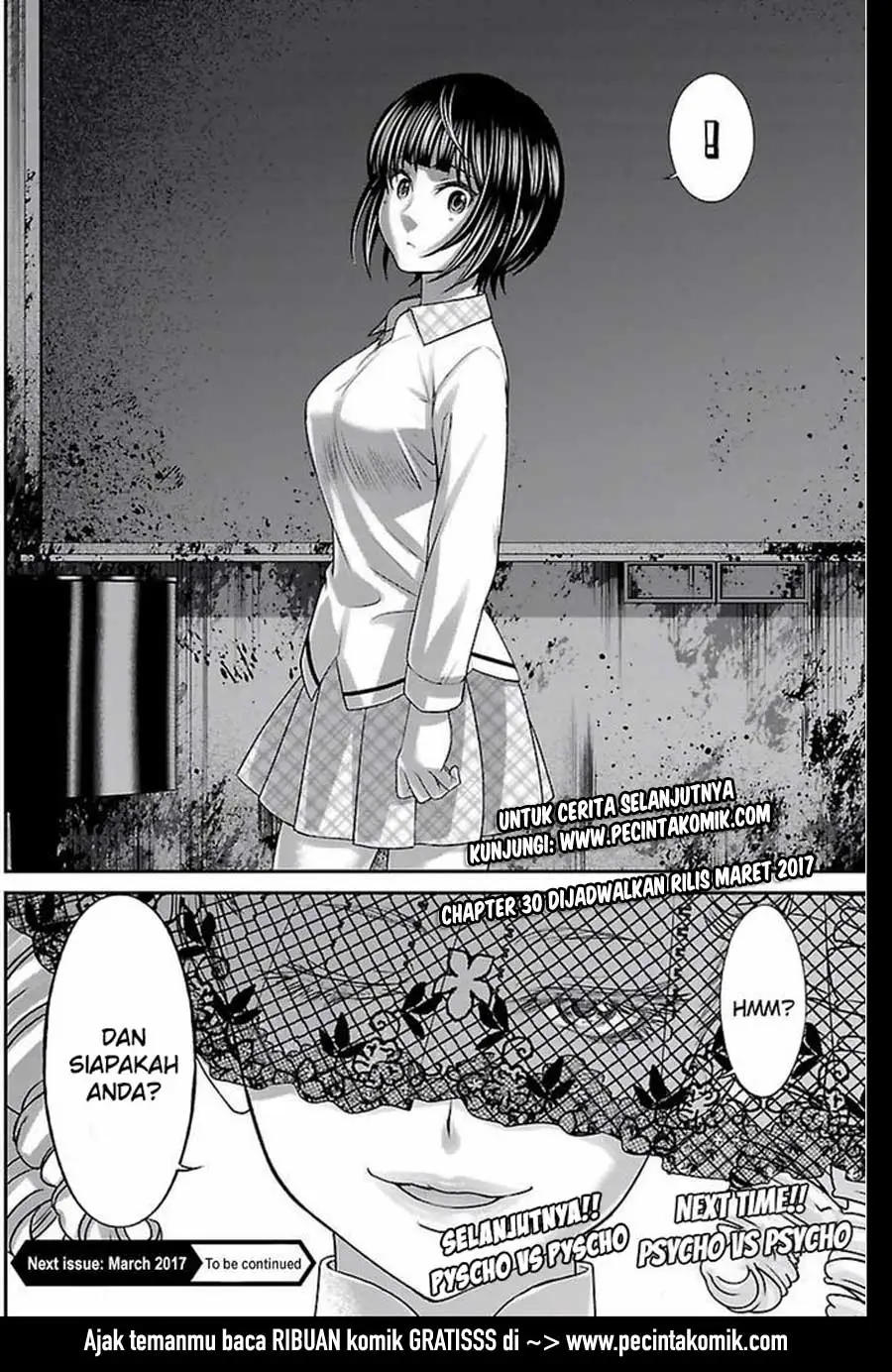 DEAD Tube chapter 29 halaman 45