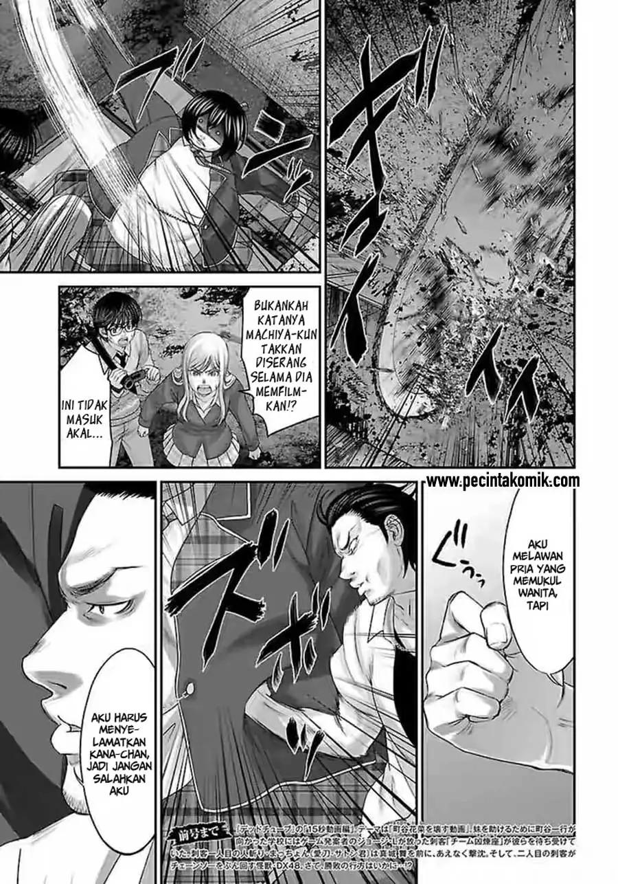 DEAD Tube chapter 30 halaman 5
