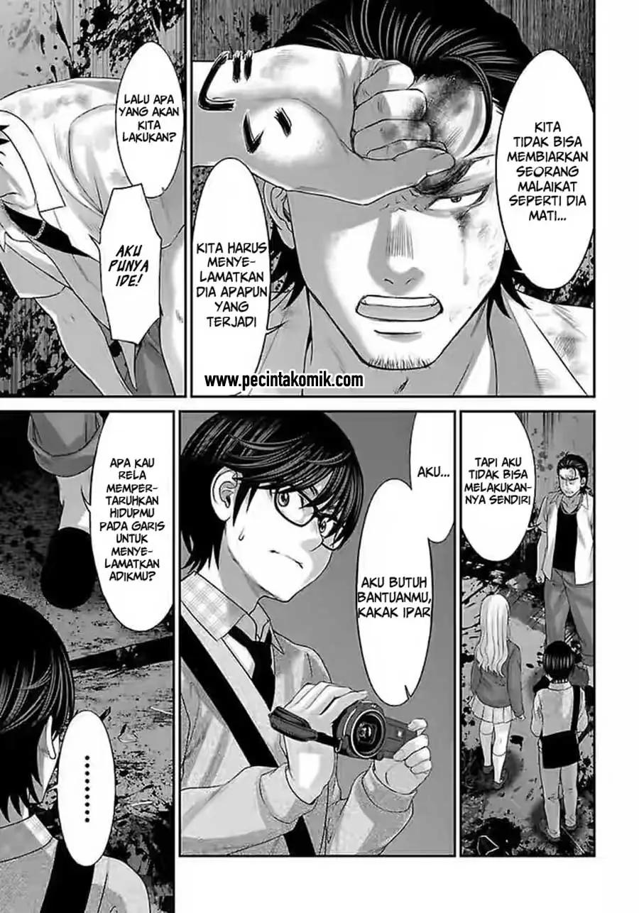 DEAD Tube chapter 30 halaman 11