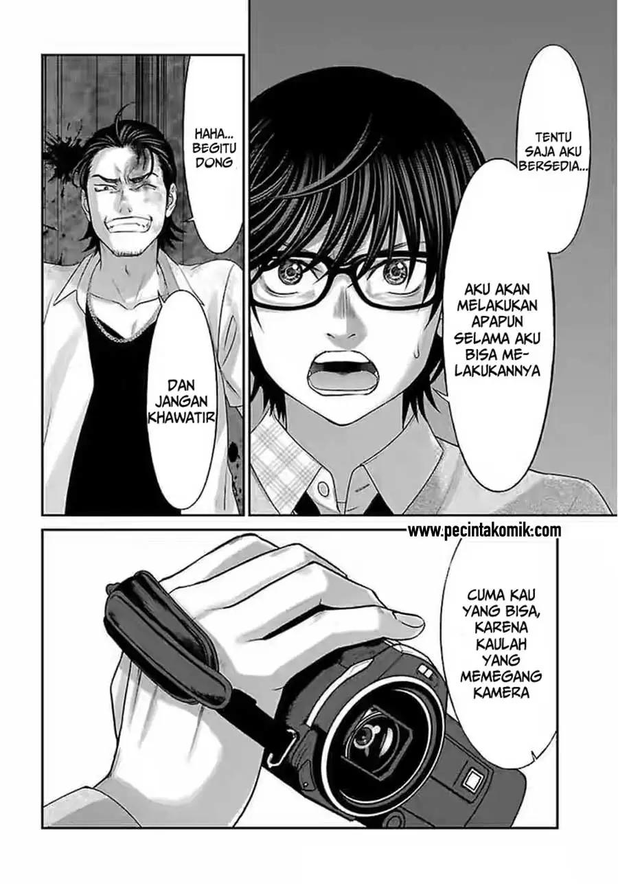 DEAD Tube chapter 30 halaman 12