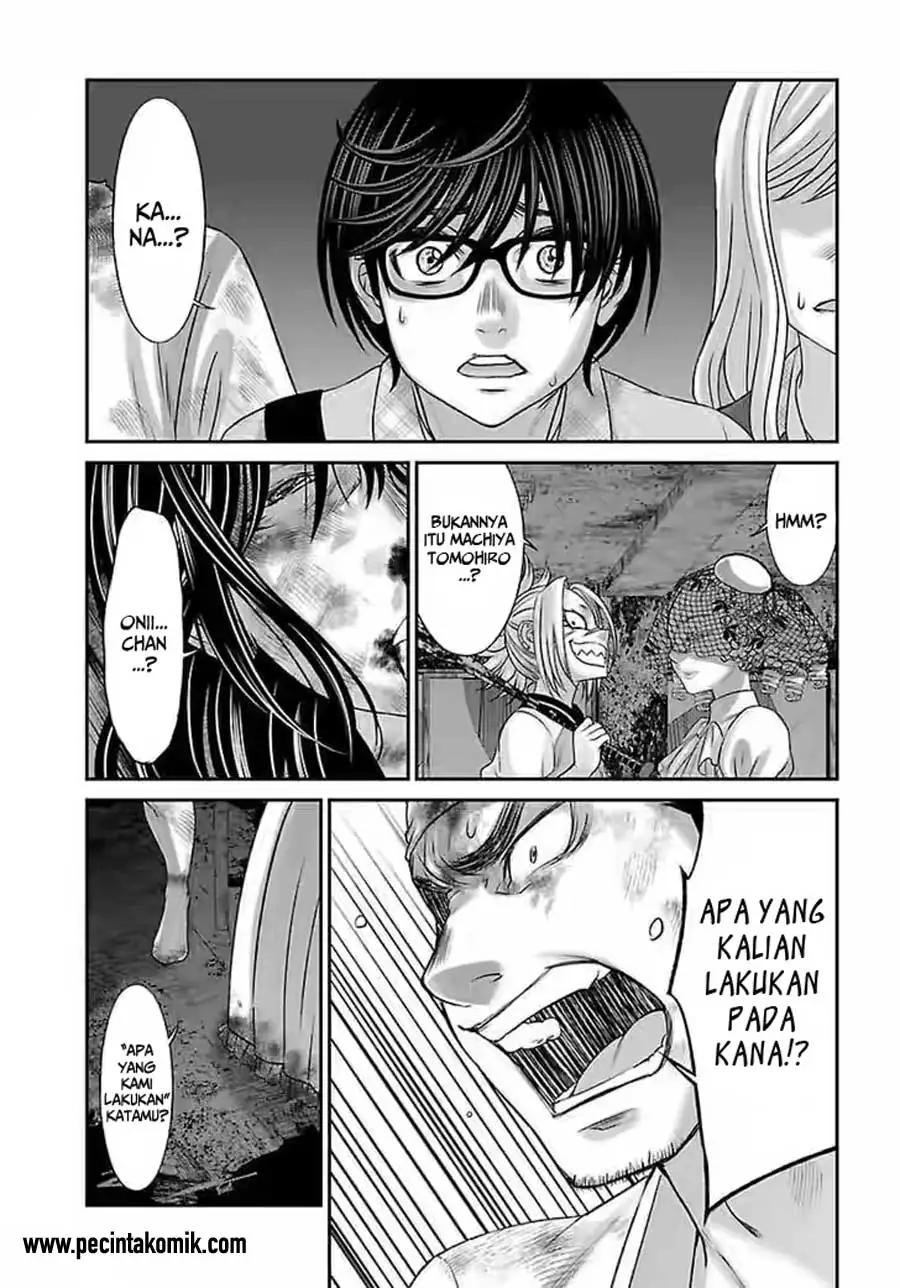 DEAD Tube chapter 30 halaman 25