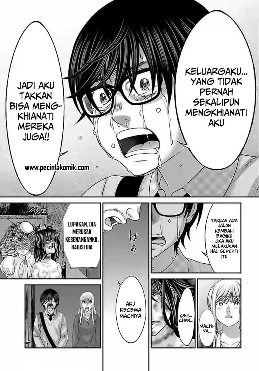 DEAD Tube chapter 30 halaman 31