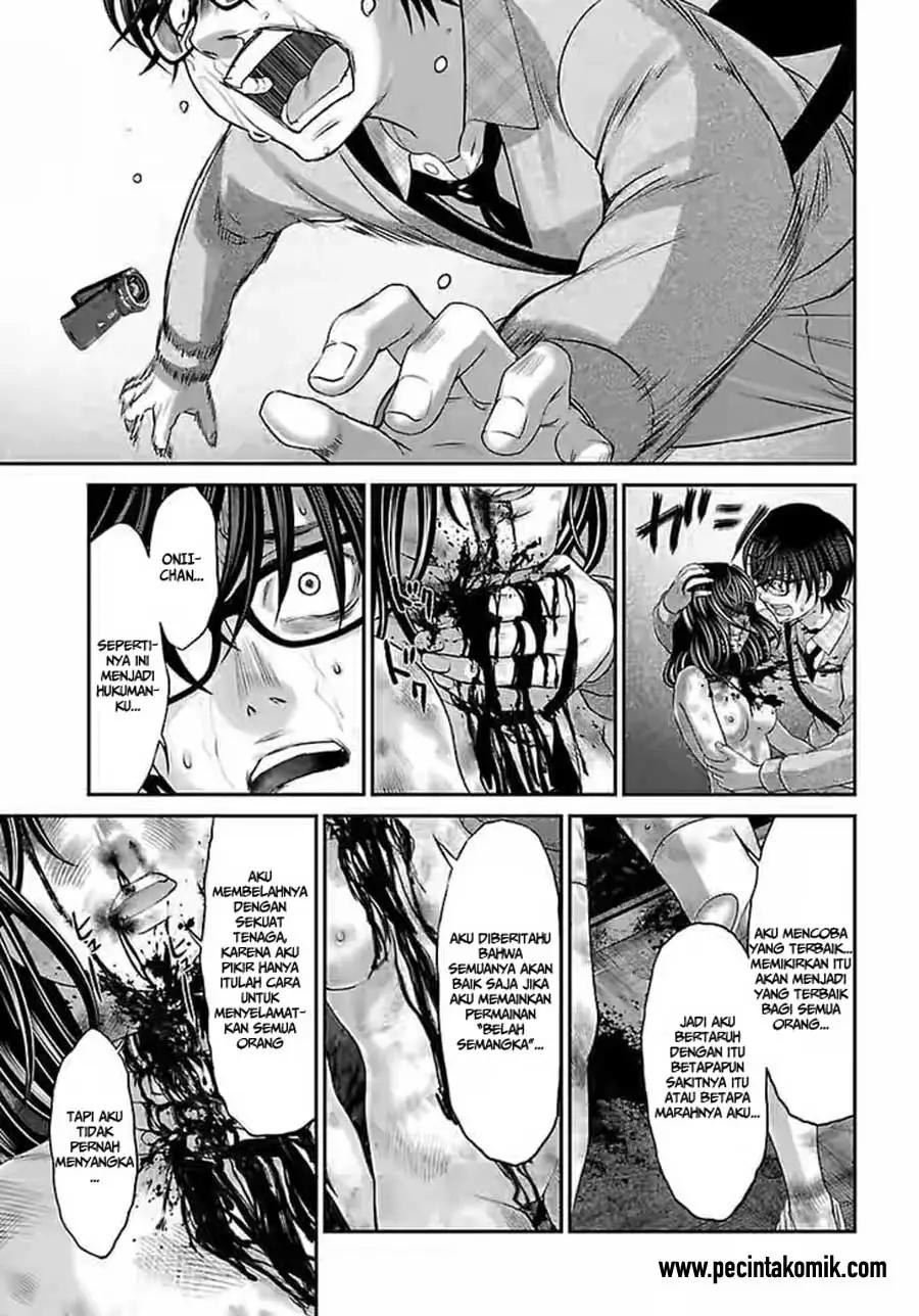 DEAD Tube chapter 30 halaman 33