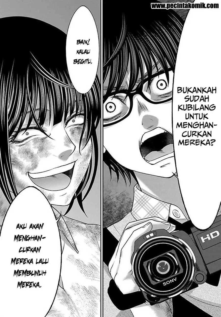 DEAD Tube chapter 31 halaman 6