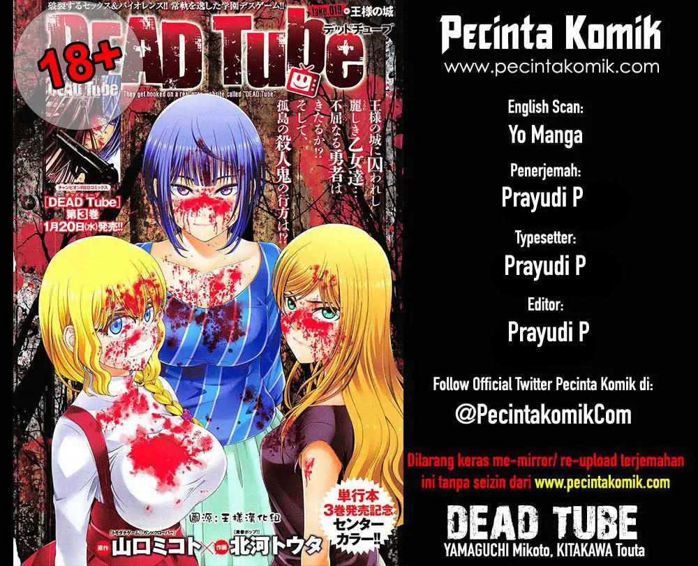 DEAD Tube Bab 32 halaman 1