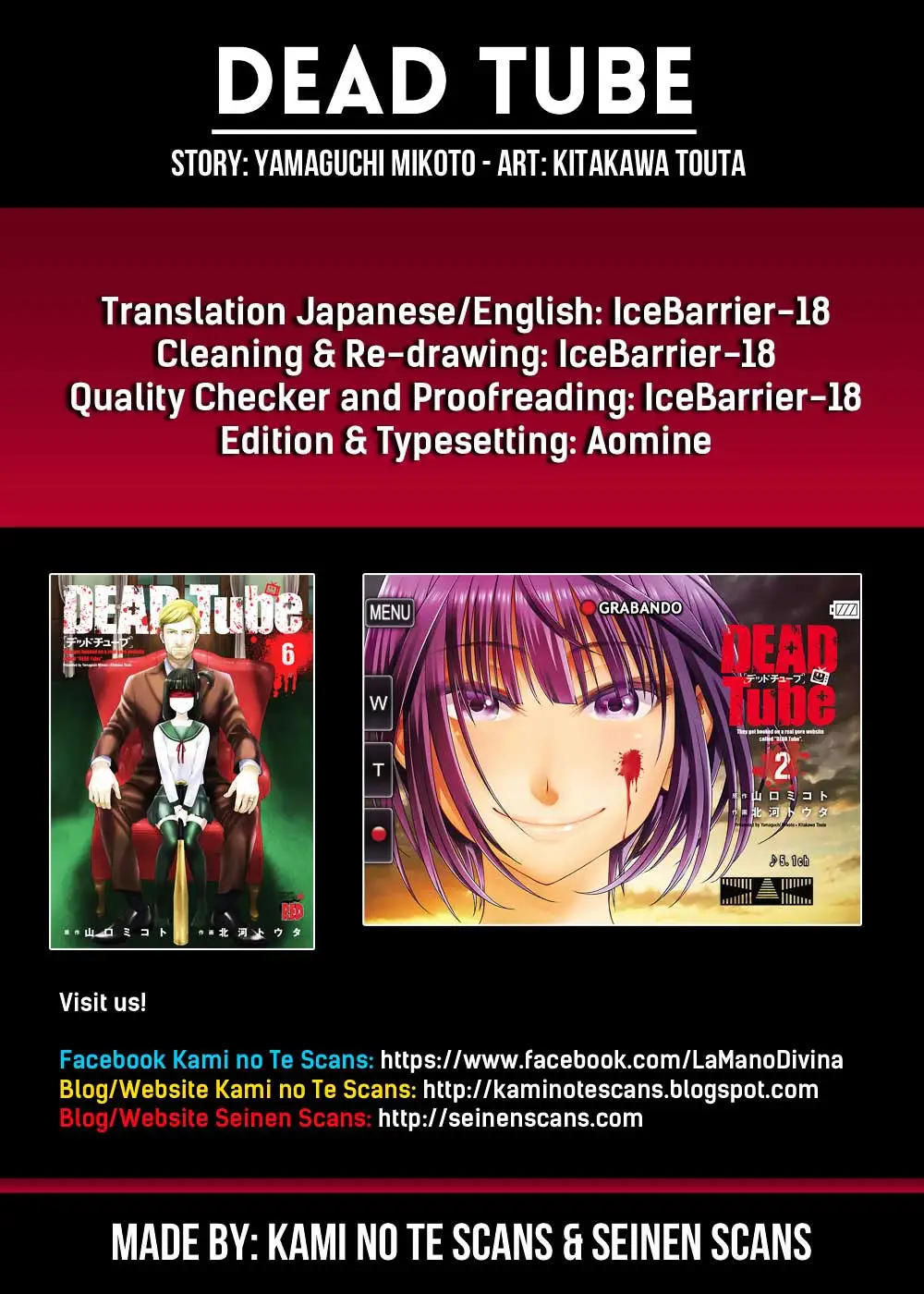 DEAD Tube Bab 32 halaman 2