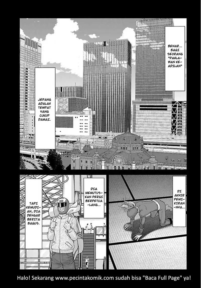 DEAD Tube chapter 35 halaman 10