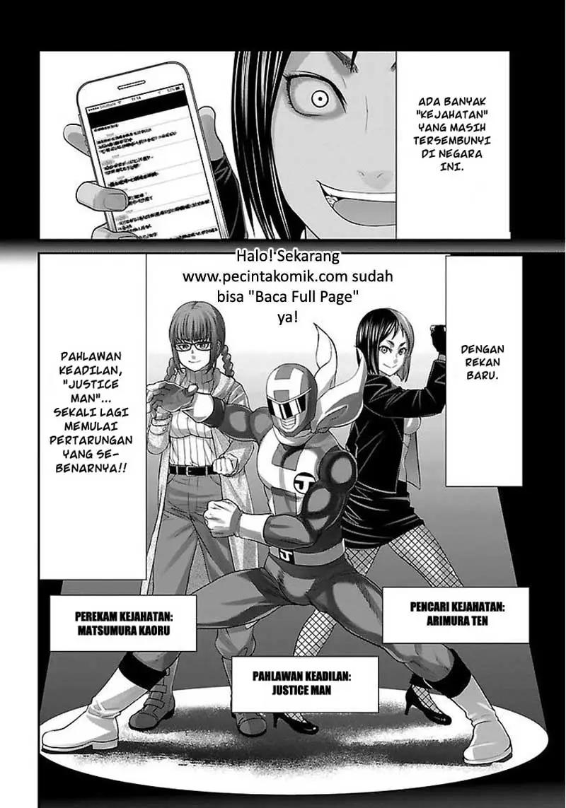 DEAD Tube chapter 35 halaman 11