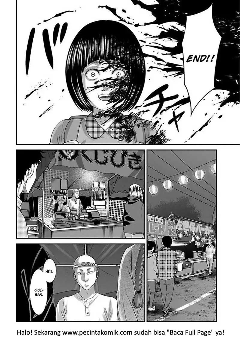 DEAD Tube chapter 35 halaman 17