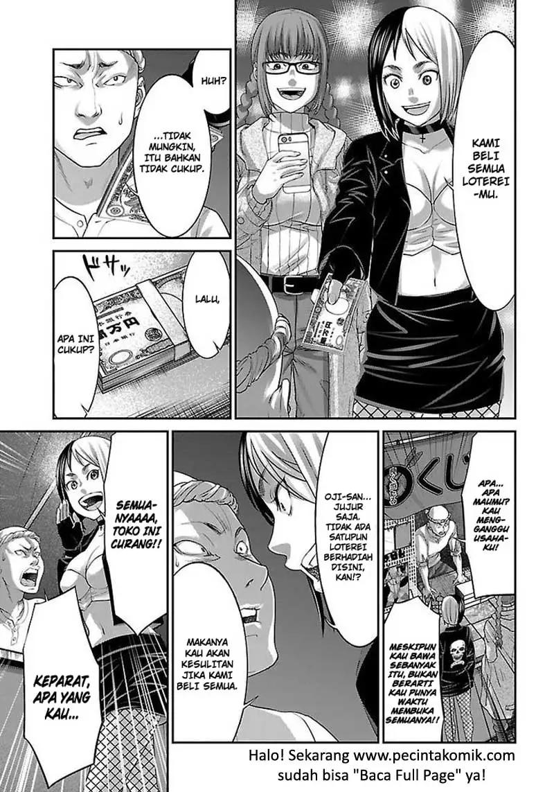DEAD Tube chapter 35 halaman 18