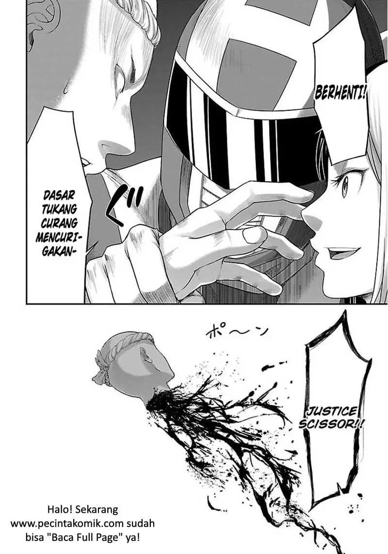 DEAD Tube chapter 35 halaman 19