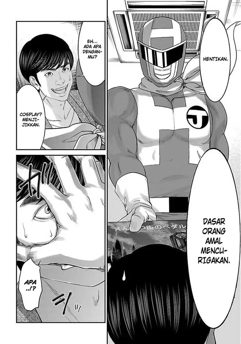 DEAD Tube chapter 35 halaman 21