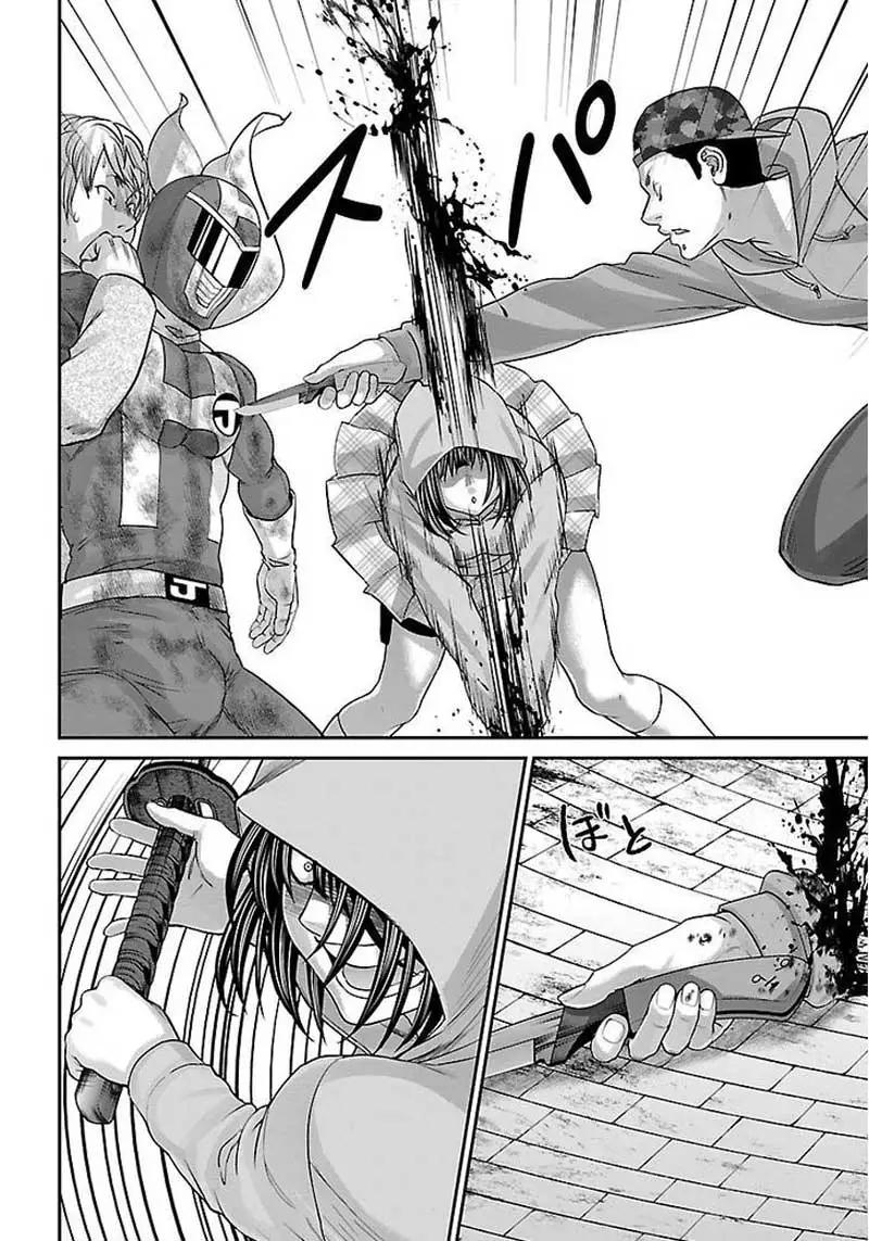 DEAD Tube chapter 35 halaman 47