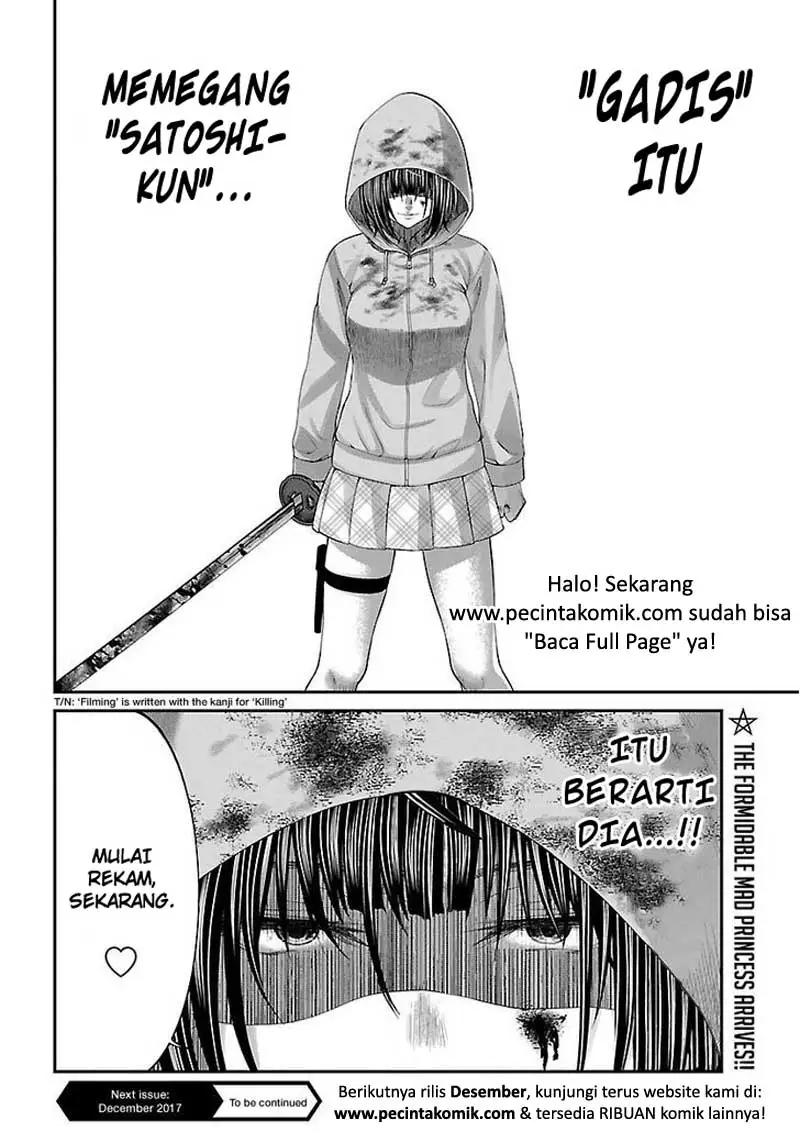 DEAD Tube chapter 35 halaman 49