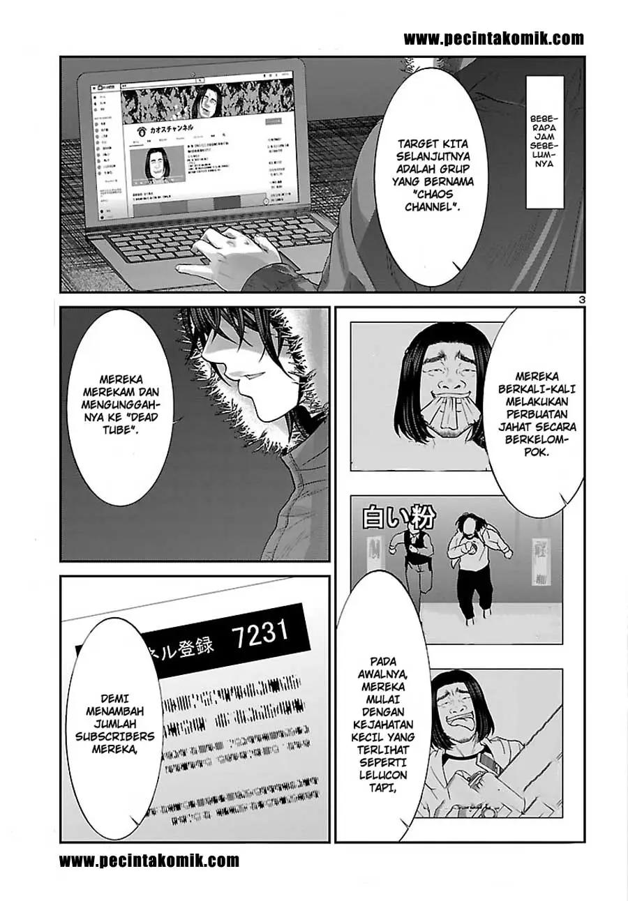 DEAD Tube Bab 36 halaman 2