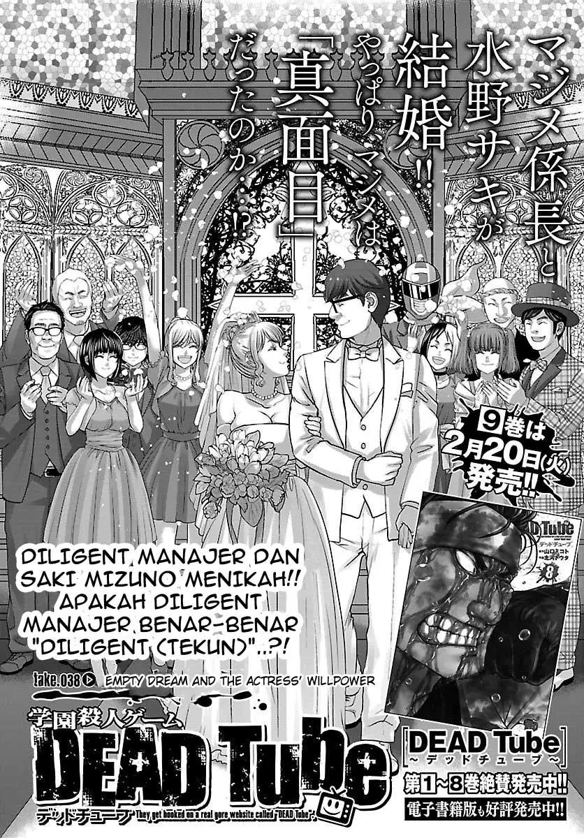 DEAD Tube chapter 38 halaman 3