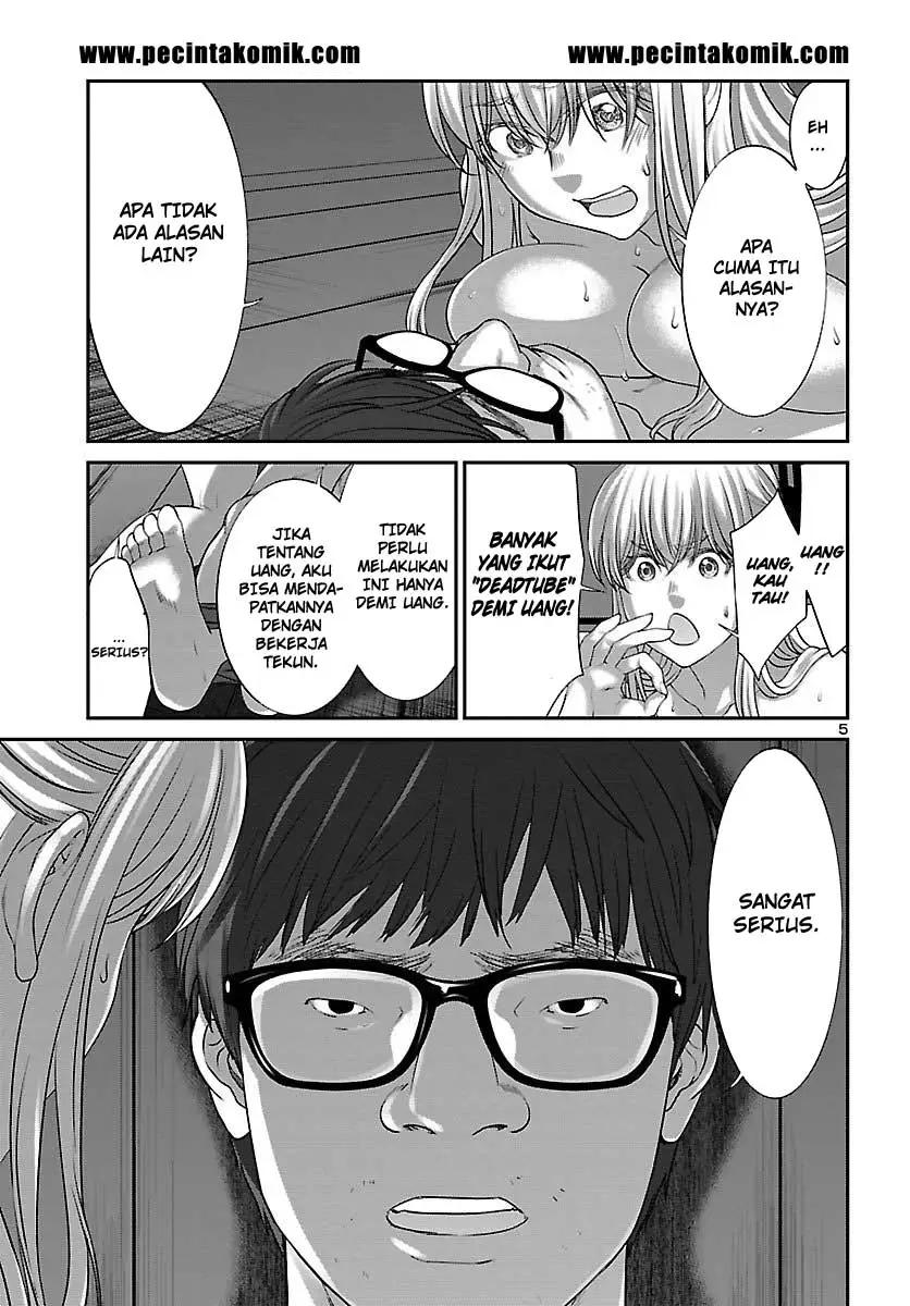 DEAD Tube chapter 38 halaman 6