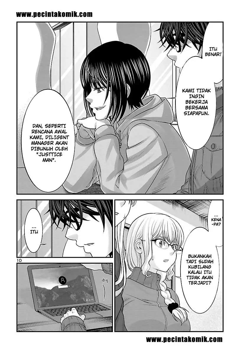 DEAD Tube chapter 38 halaman 11