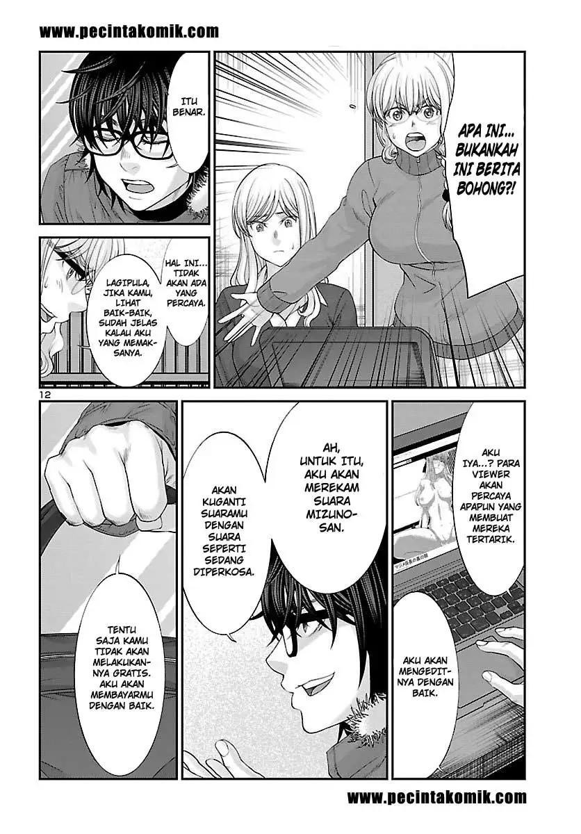 DEAD Tube chapter 38 halaman 13