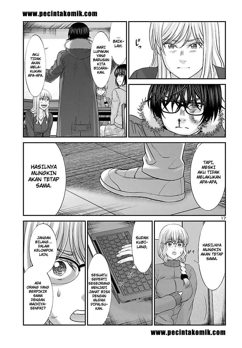 DEAD Tube chapter 38 halaman 18