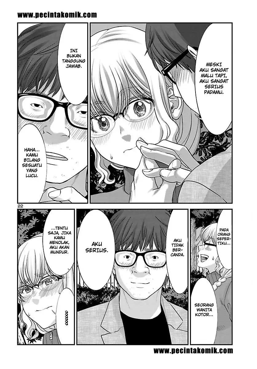 DEAD Tube chapter 38 halaman 23