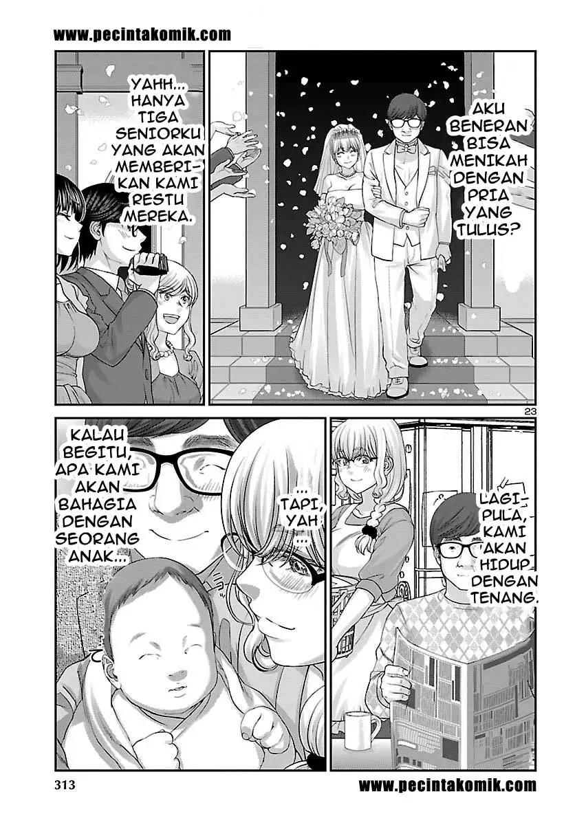 DEAD Tube chapter 38 halaman 24