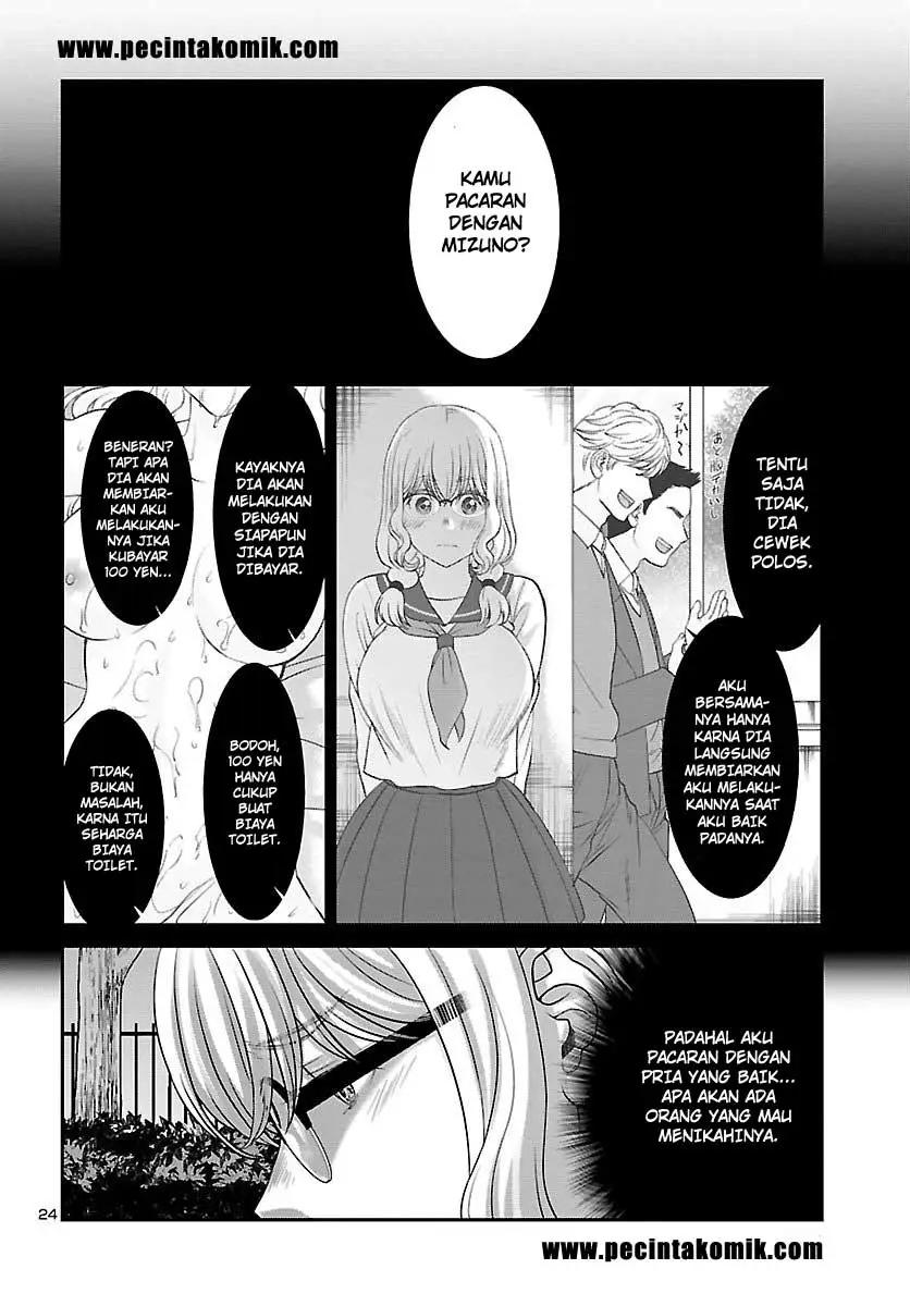 DEAD Tube chapter 38 halaman 25