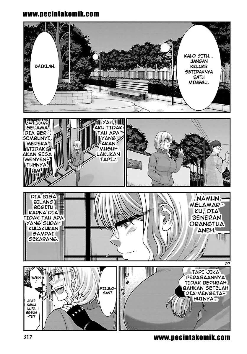 DEAD Tube chapter 38 halaman 28