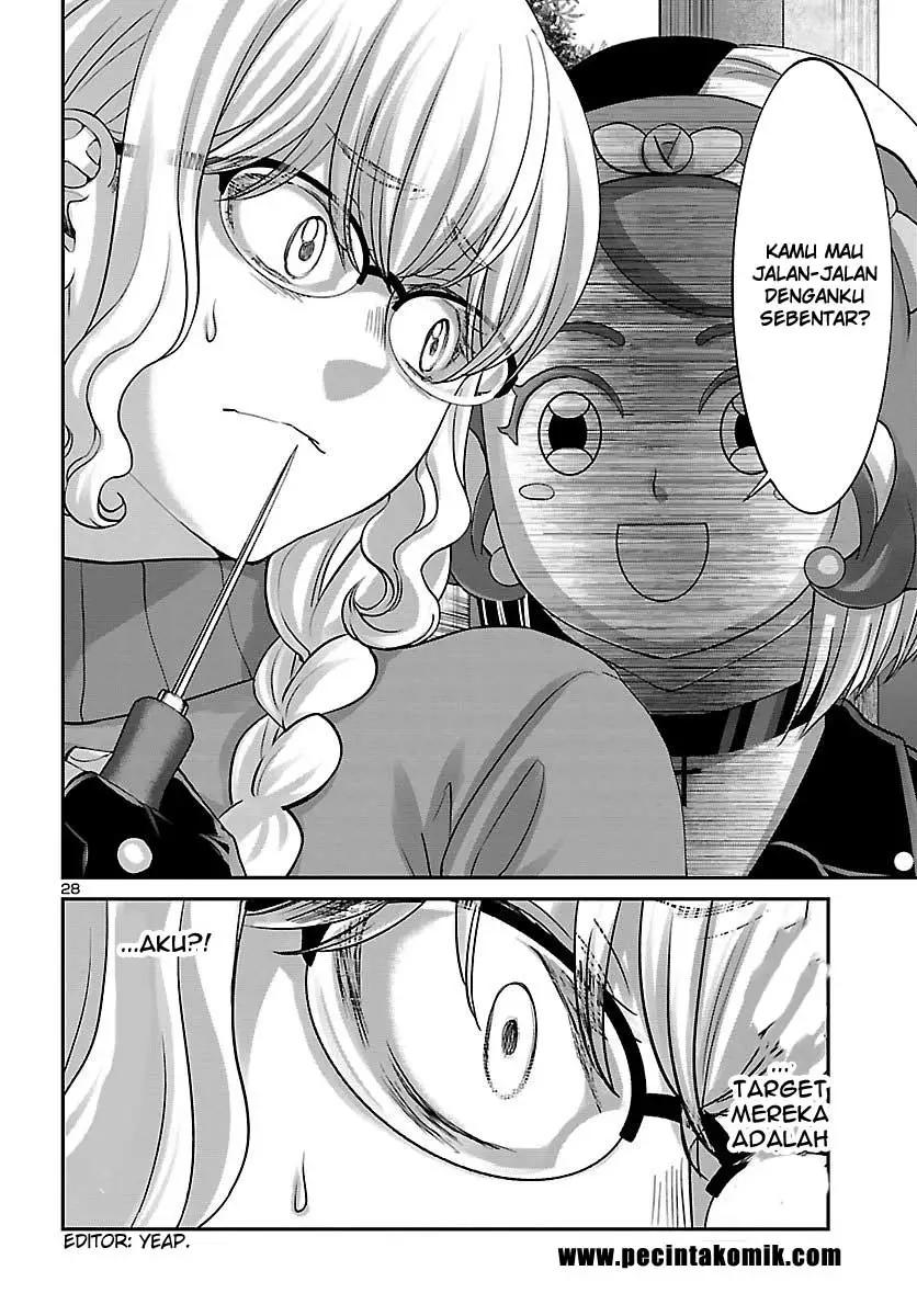 DEAD Tube chapter 38 halaman 29