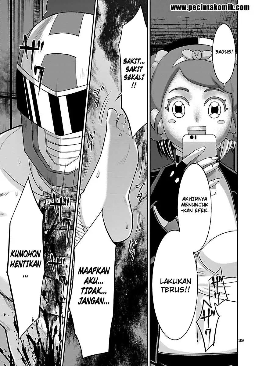 DEAD Tube chapter 38 halaman 40