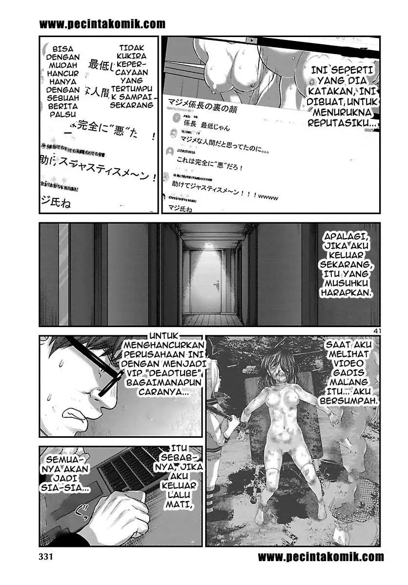 DEAD Tube chapter 38 halaman 42