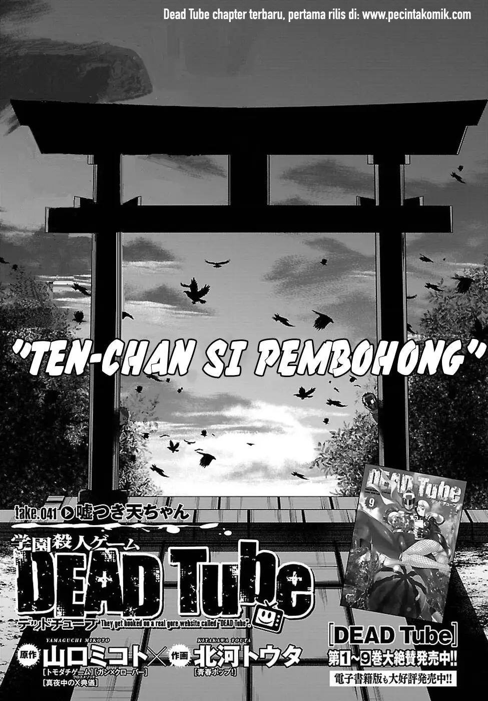 DEAD Tube Bab 41 halaman 4