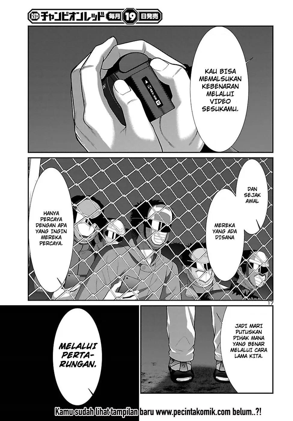 DEAD Tube Bab 41 halaman 18
