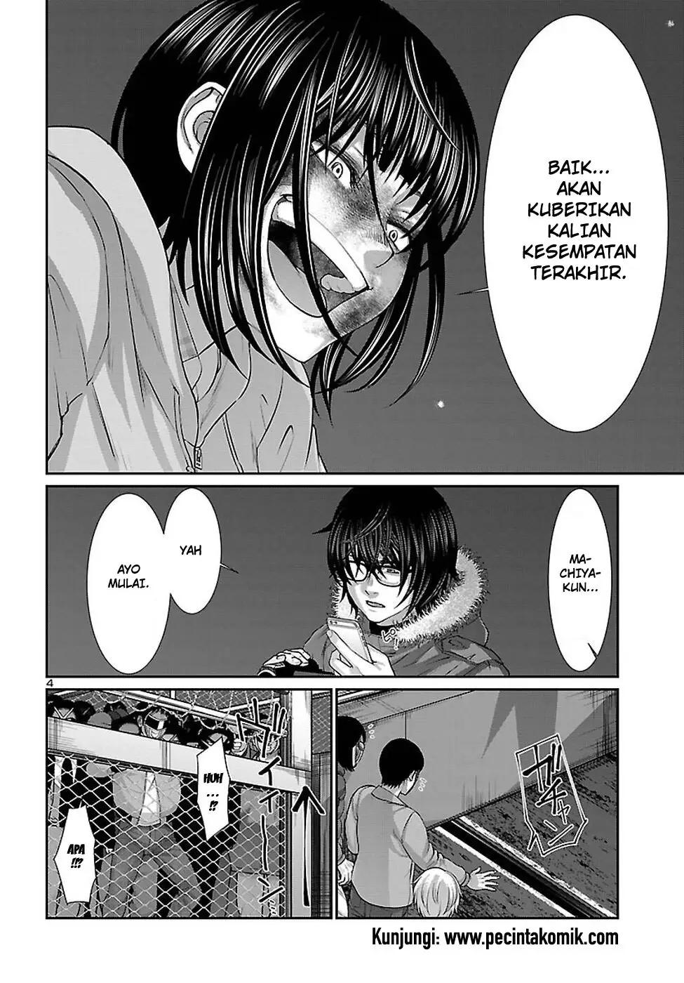 DEAD Tube Bab 43 halaman 6