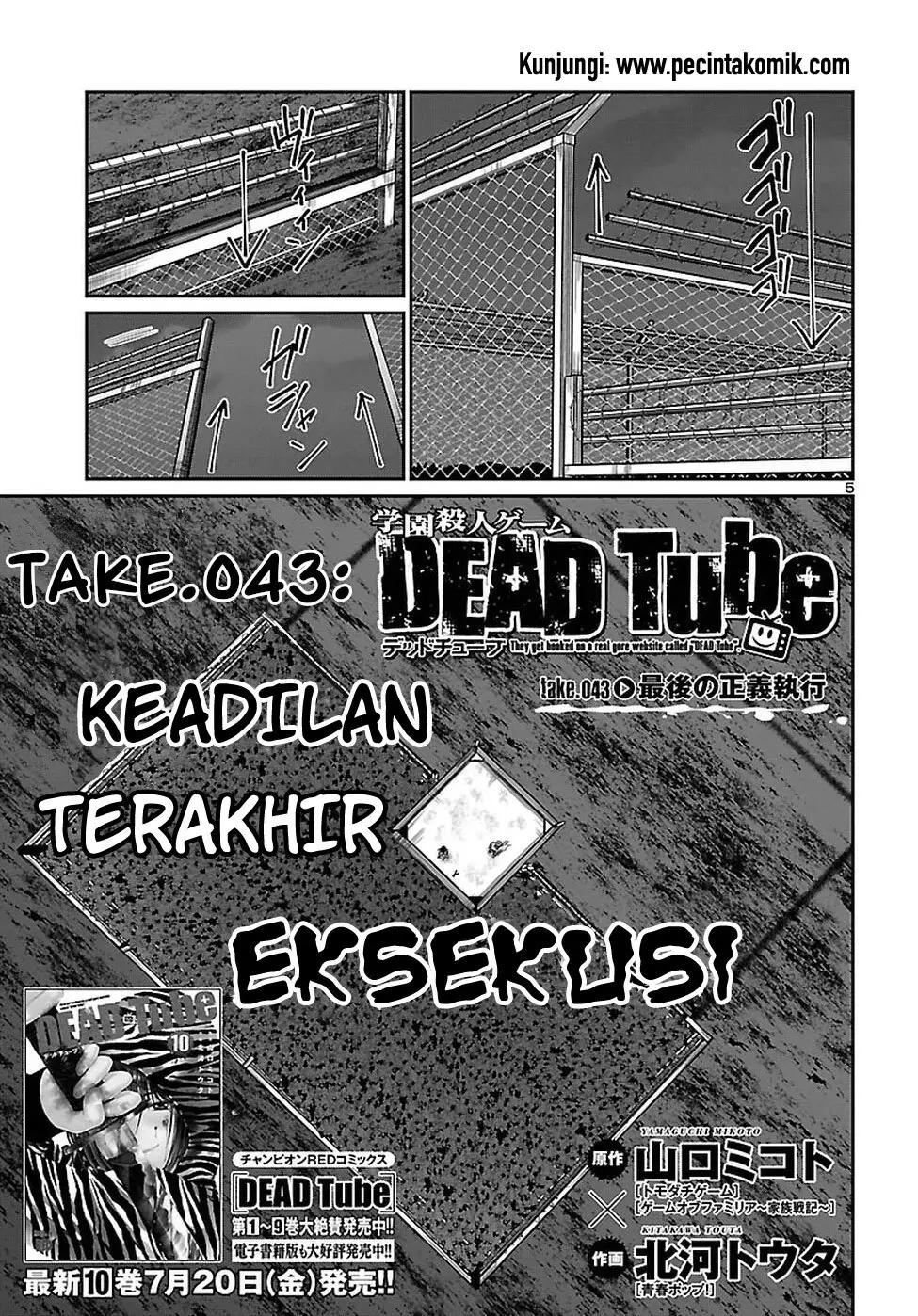 DEAD Tube Bab 43 halaman 7