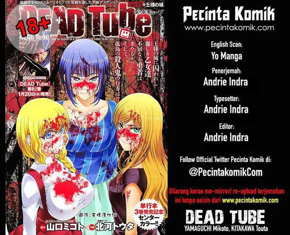 DEAD Tube Bab 44 halaman 1
