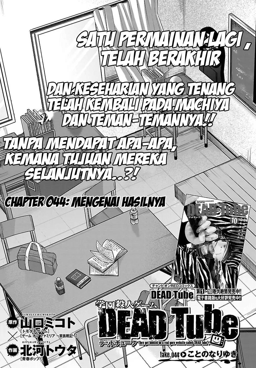 DEAD Tube Bab 44 halaman 4