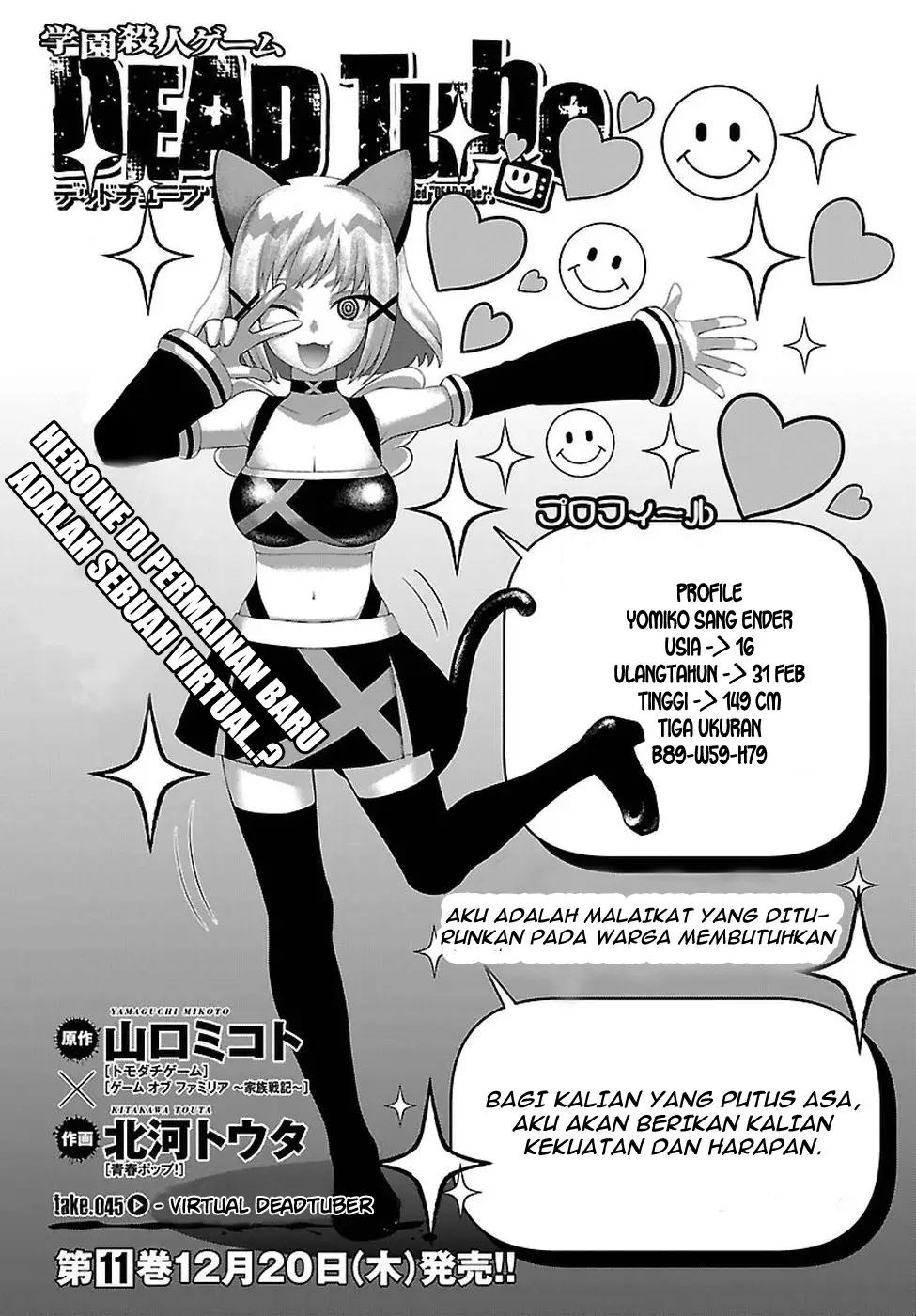 DEAD Tube chapter 45 halaman 3