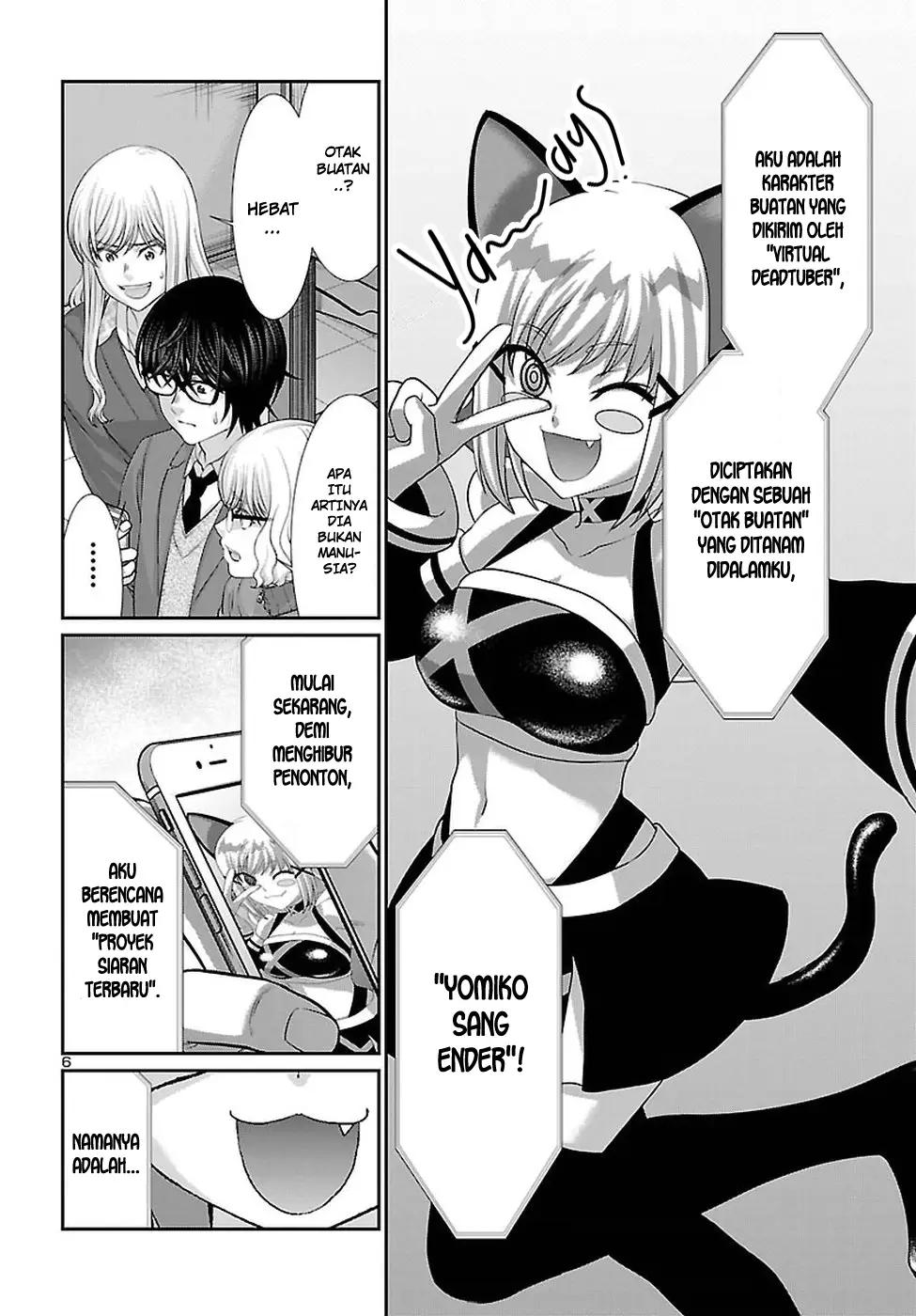 DEAD Tube chapter 45 halaman 7