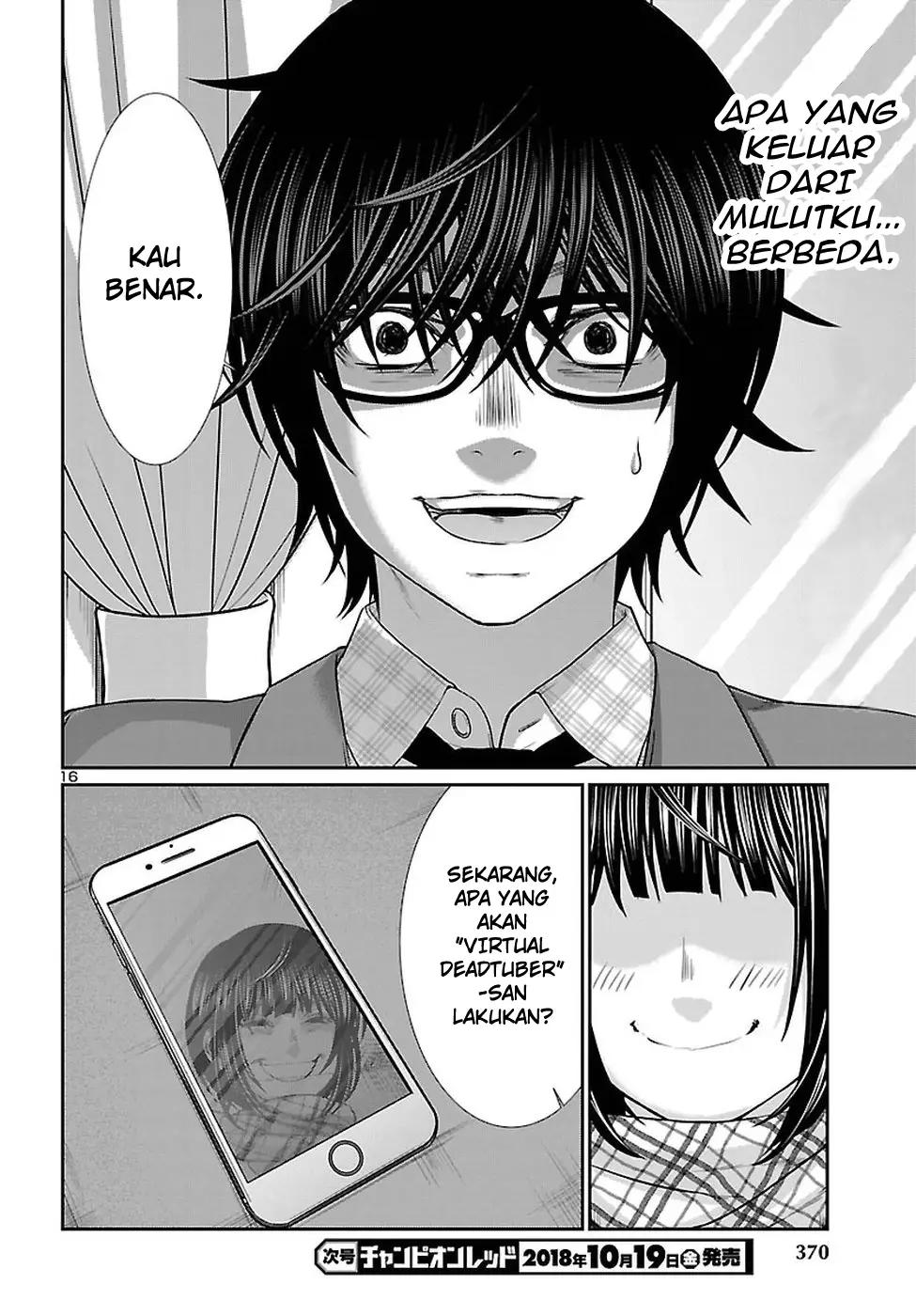 DEAD Tube chapter 45 halaman 17