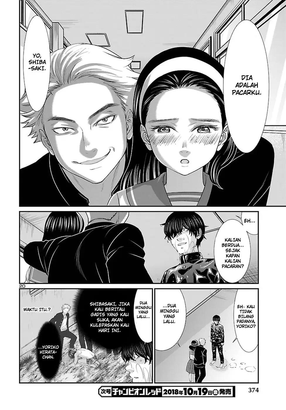 DEAD Tube chapter 45 halaman 21